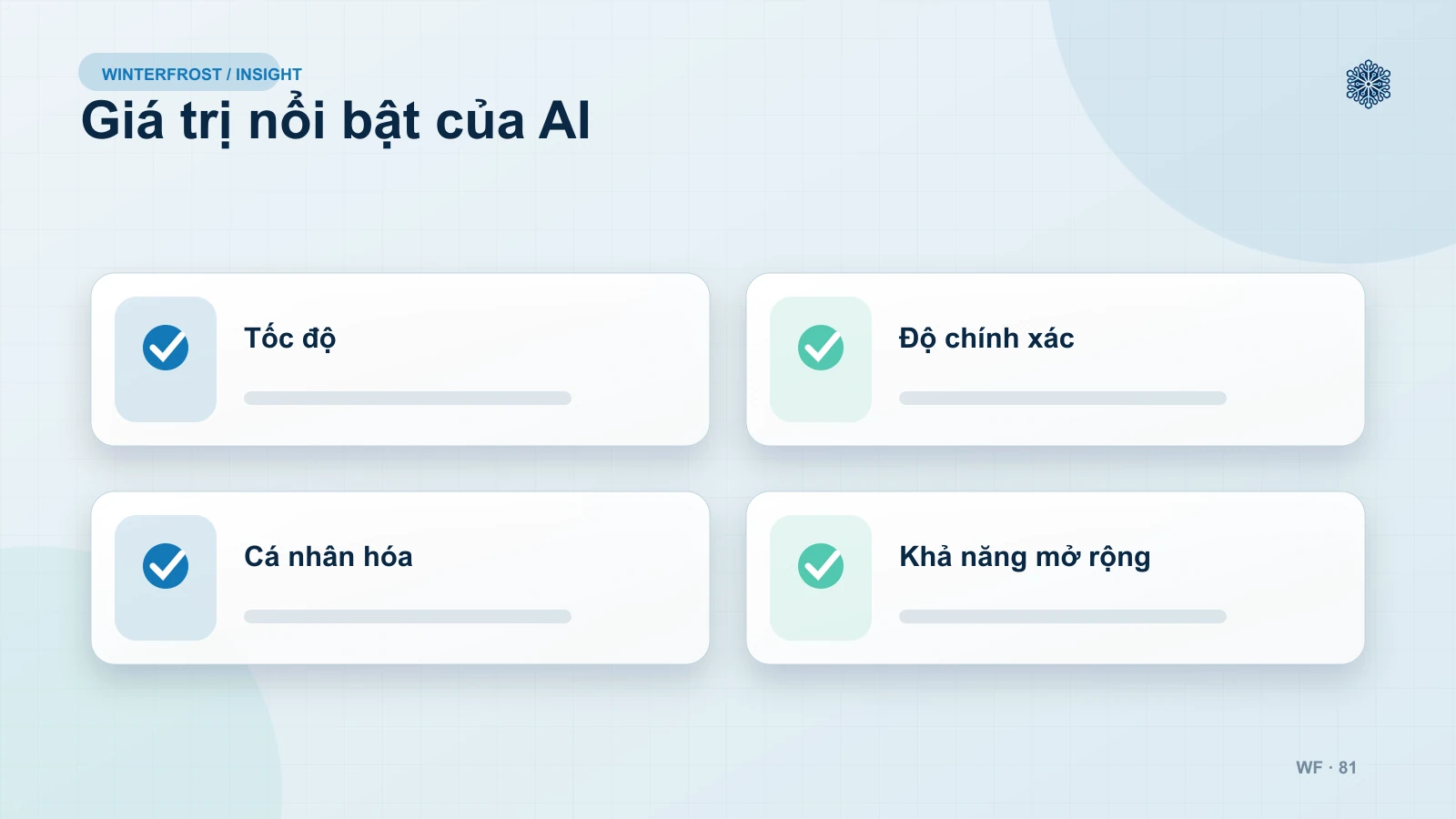 Ưu điểm