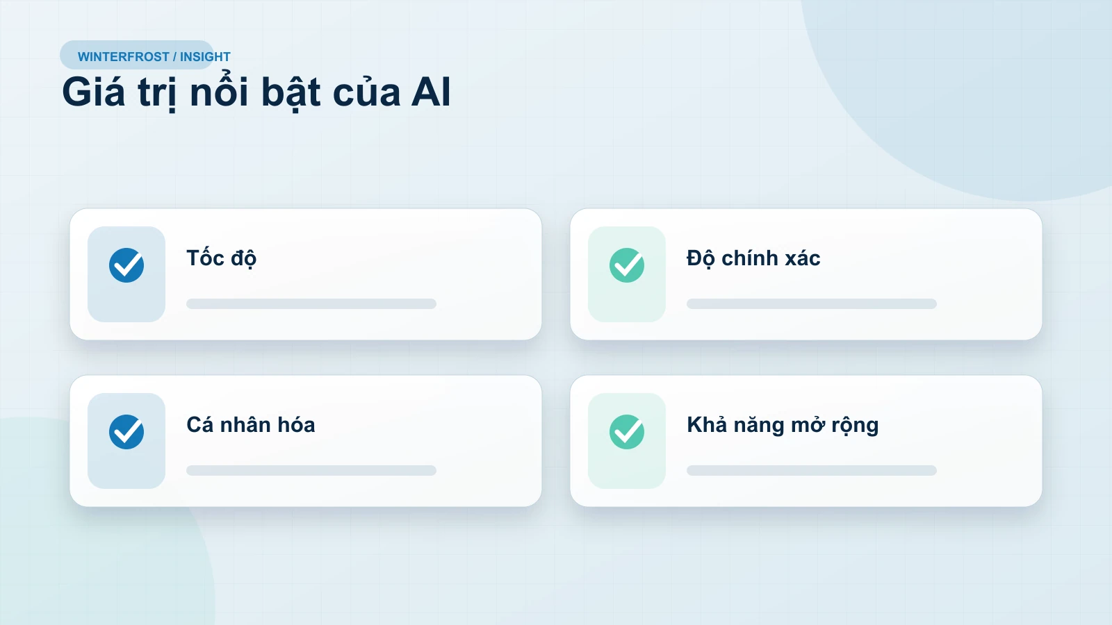 Ưu điểm